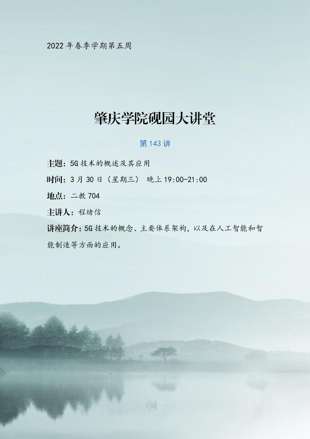必赢565net官网
