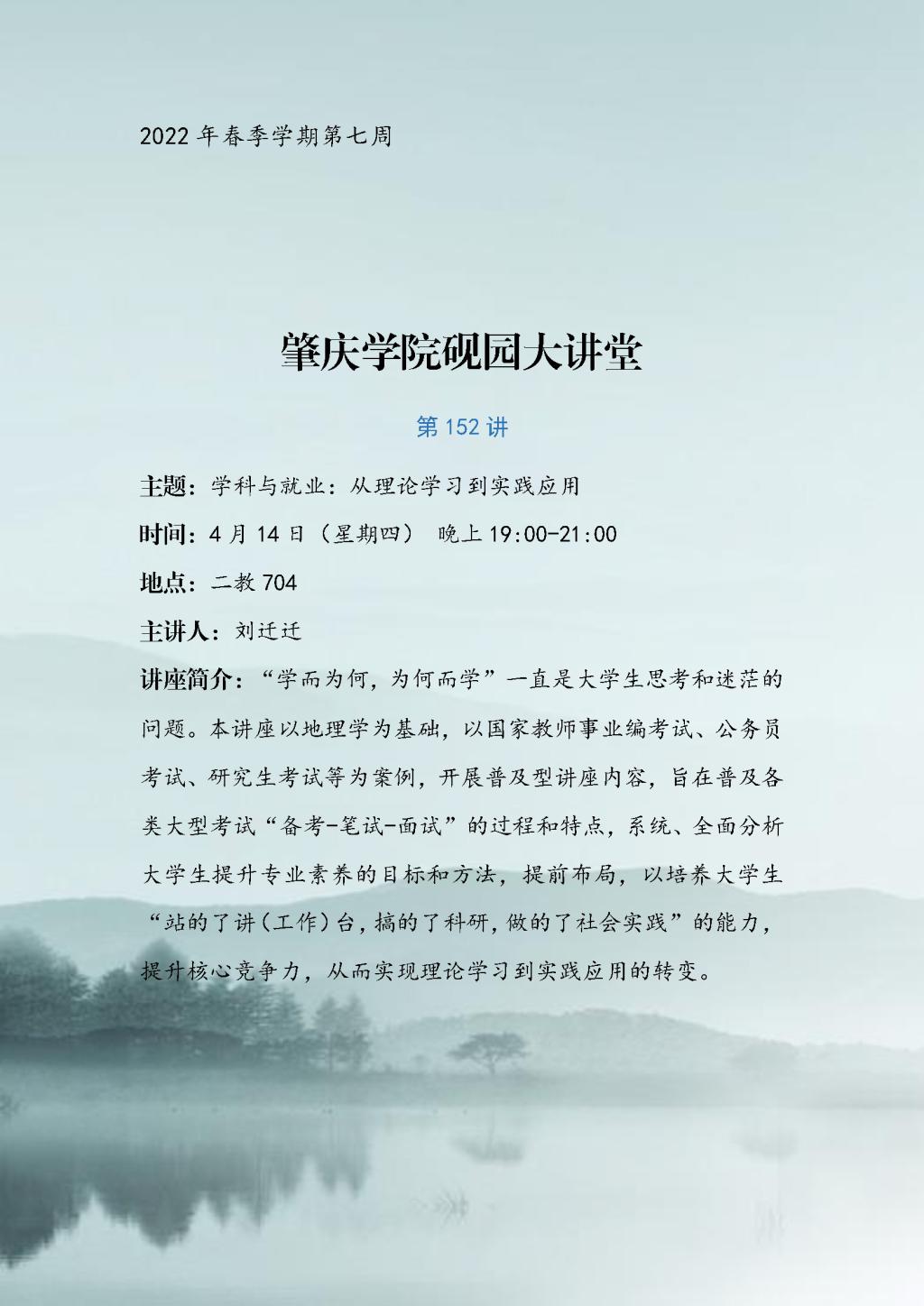 必赢565net官网