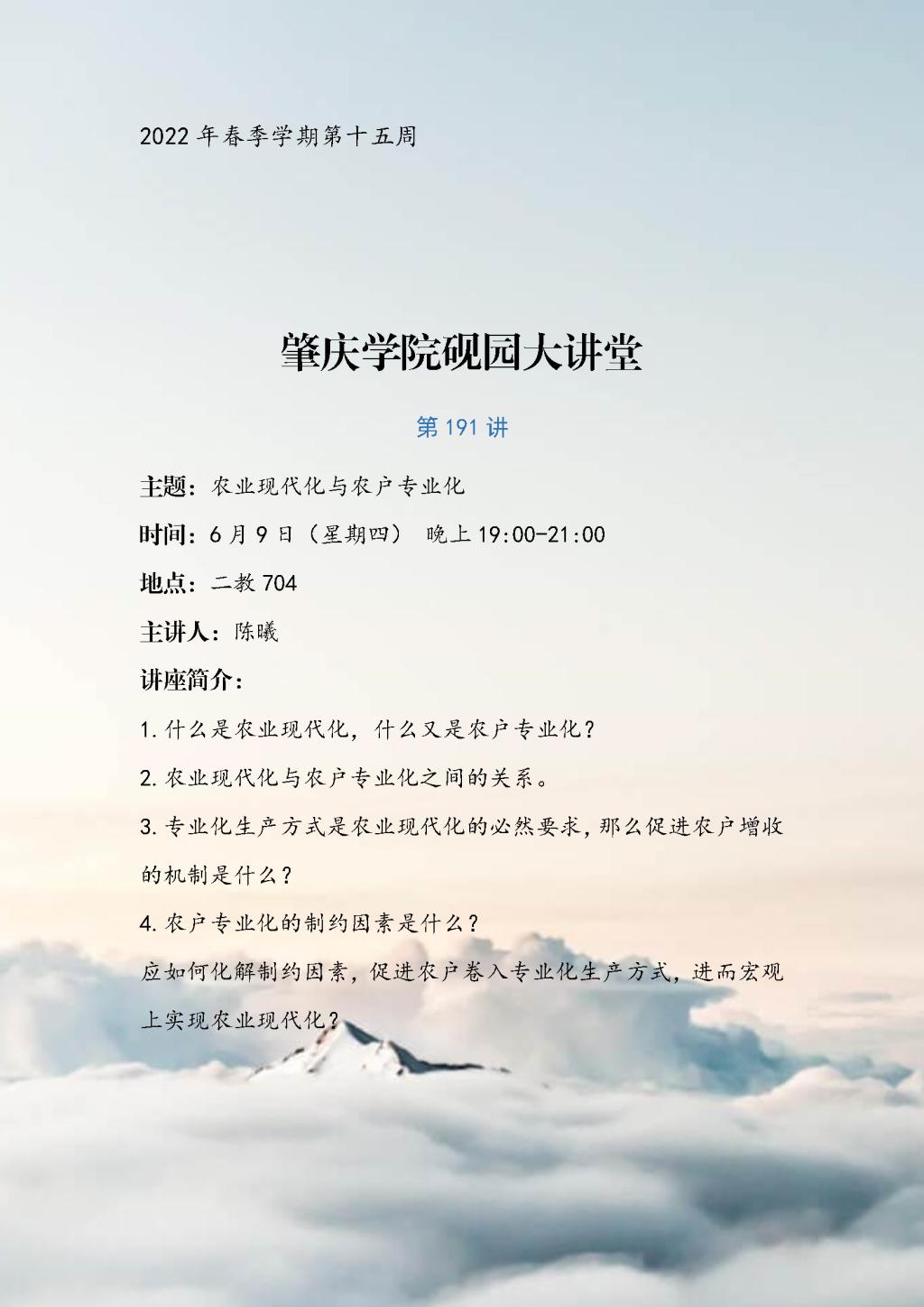 必赢565net官网