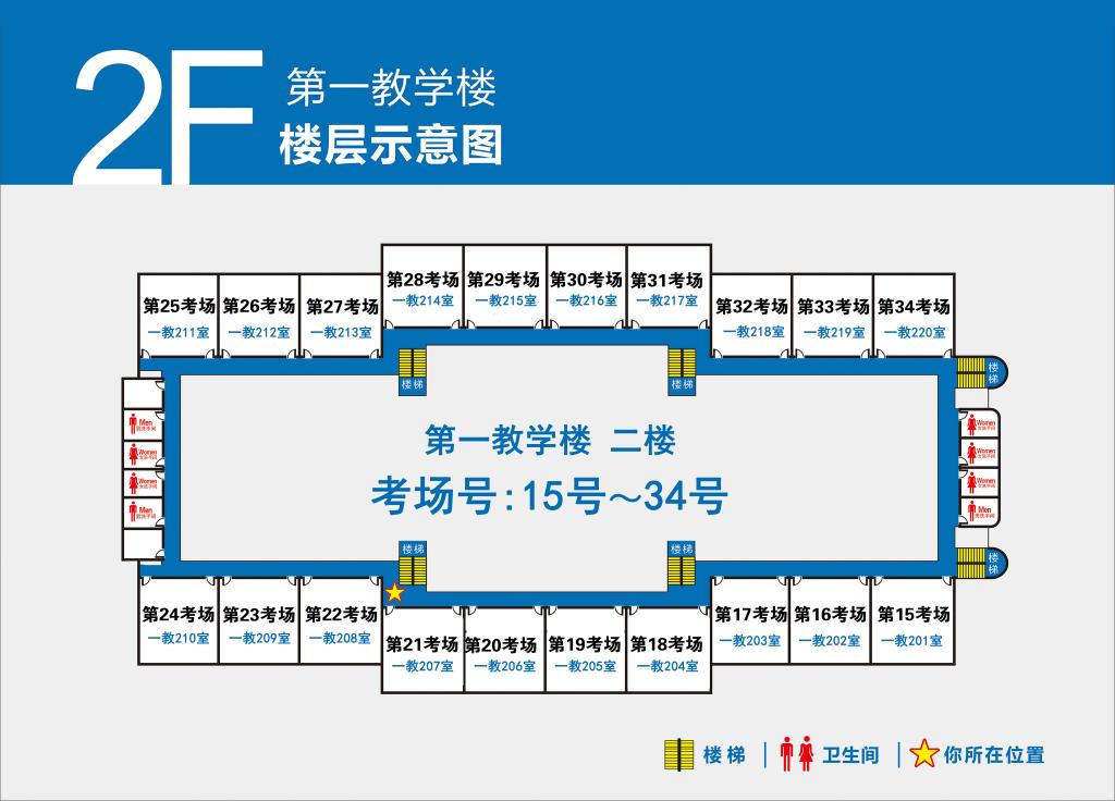 必赢565net官网