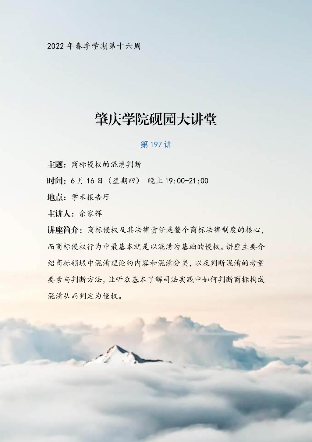 必赢565net官网