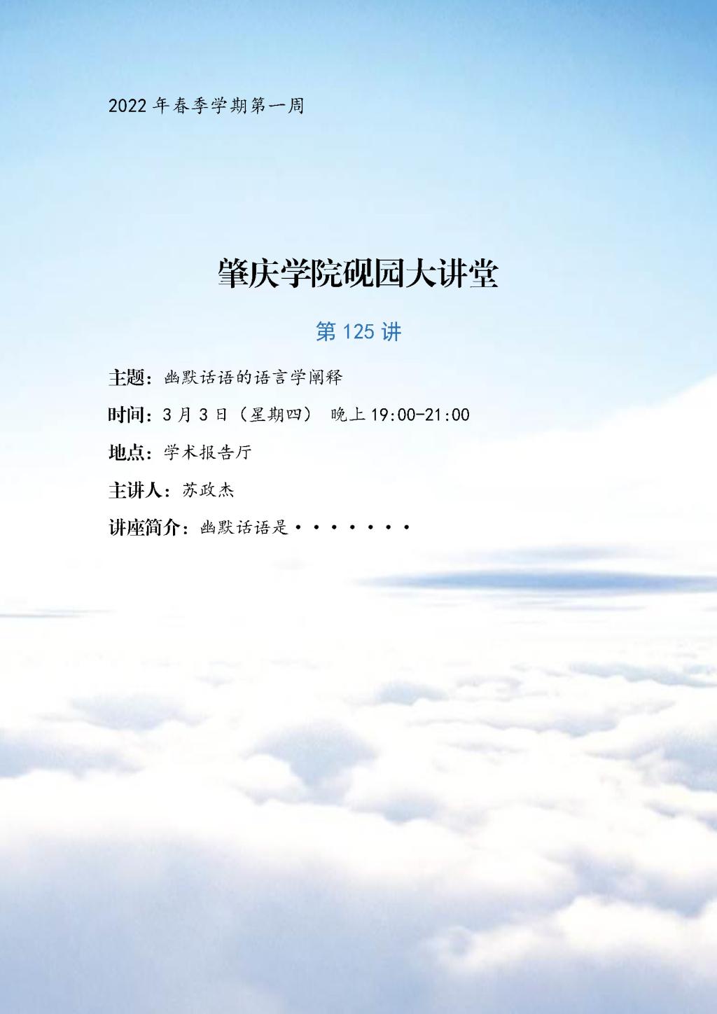 必赢565net官网