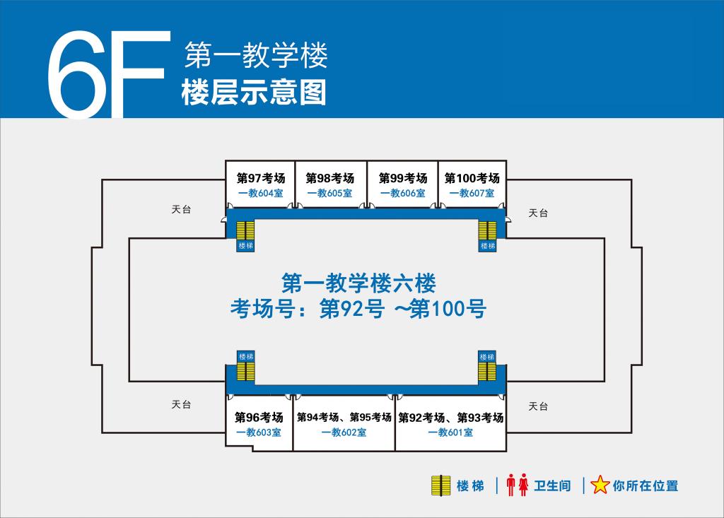 必赢565net官网