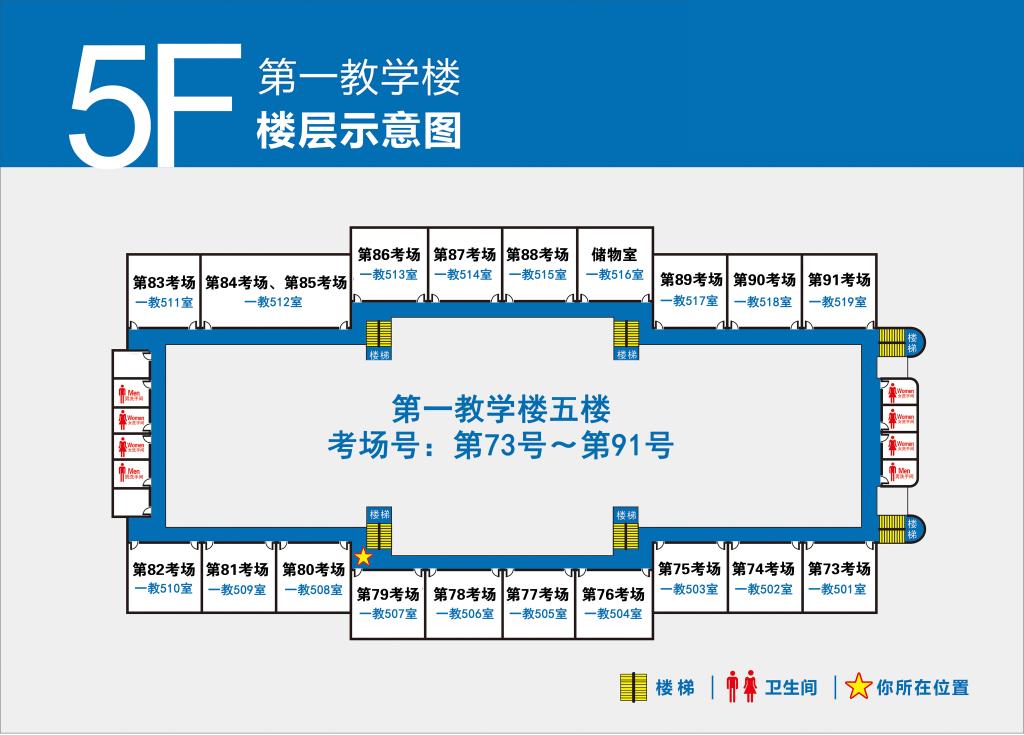 必赢565net官网