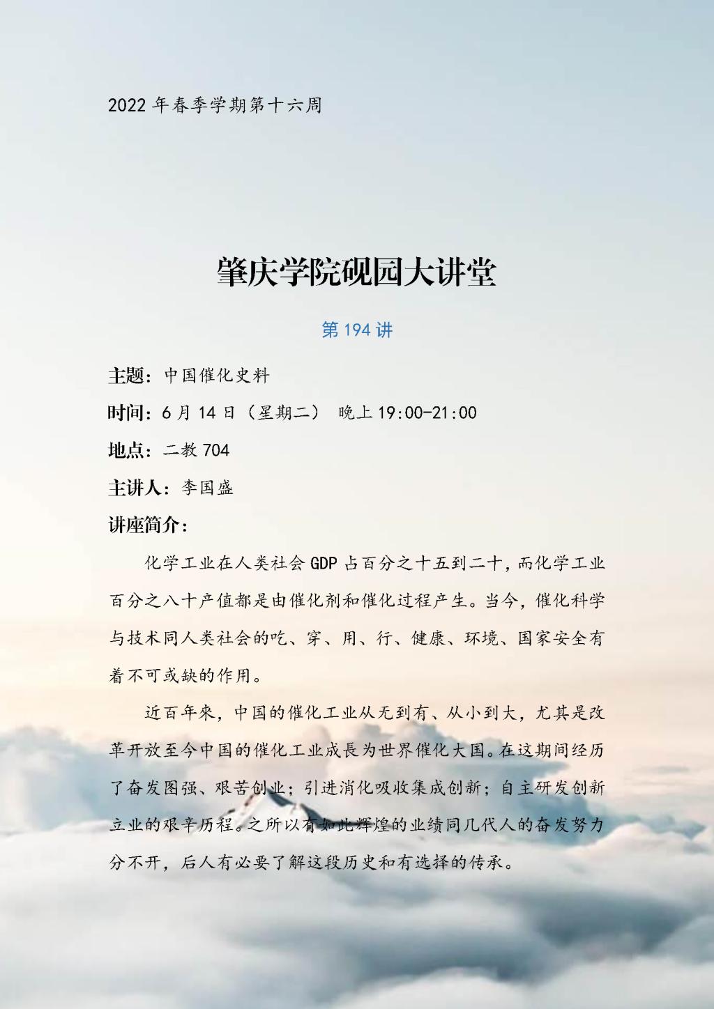 必赢565net官网