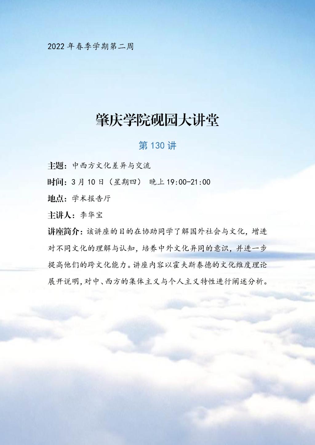 必赢565net官网