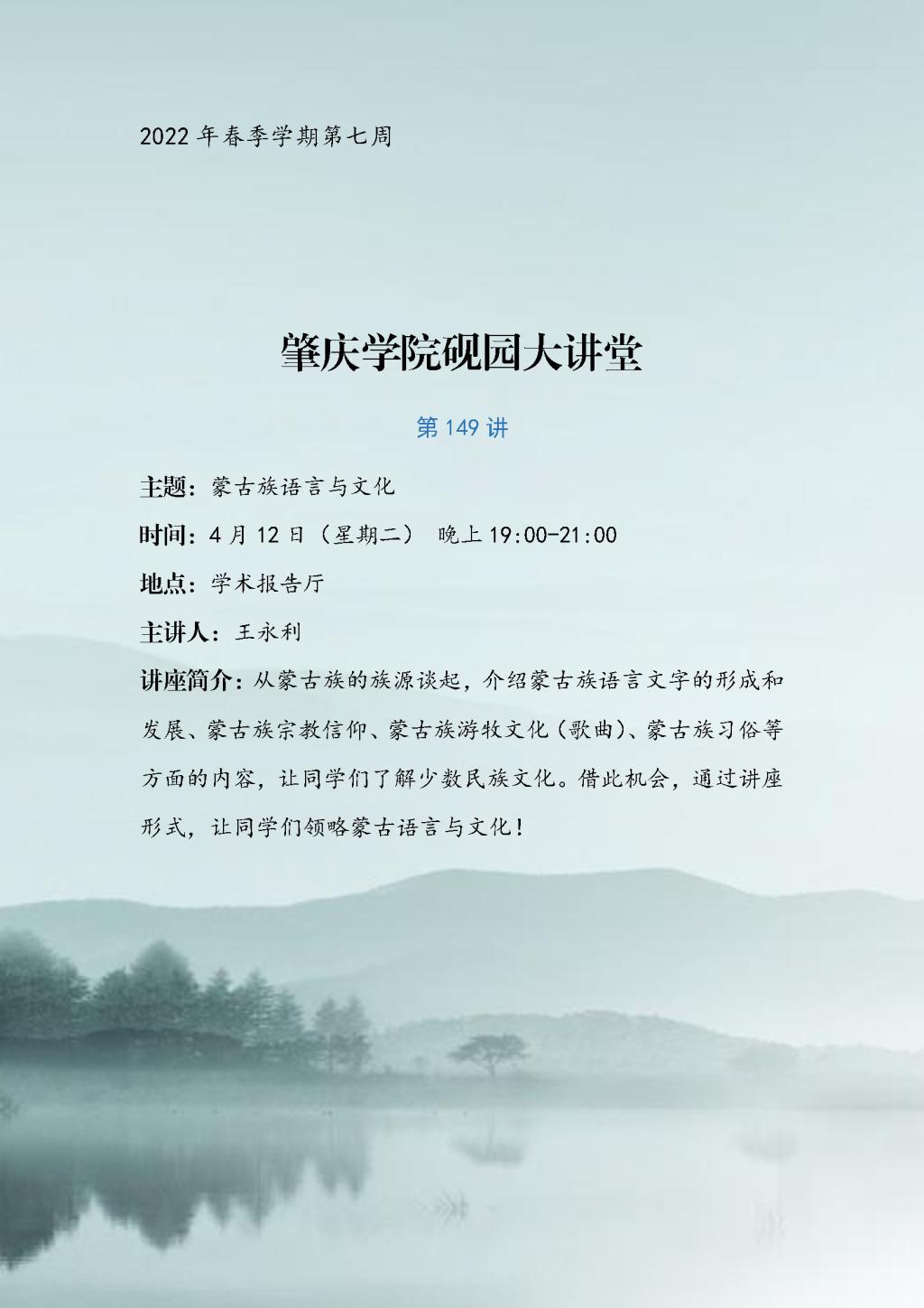 必赢565net官网