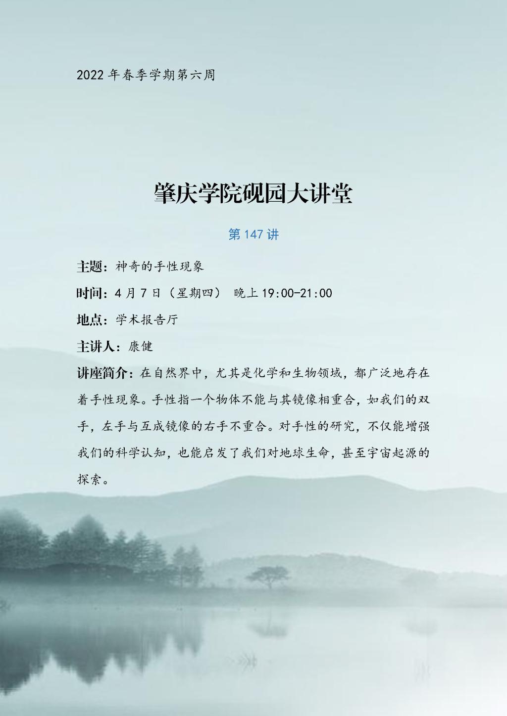 必赢565net官网