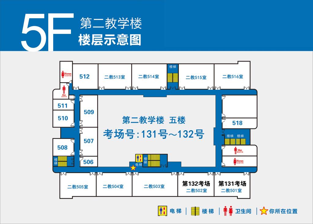 必赢565net官网
