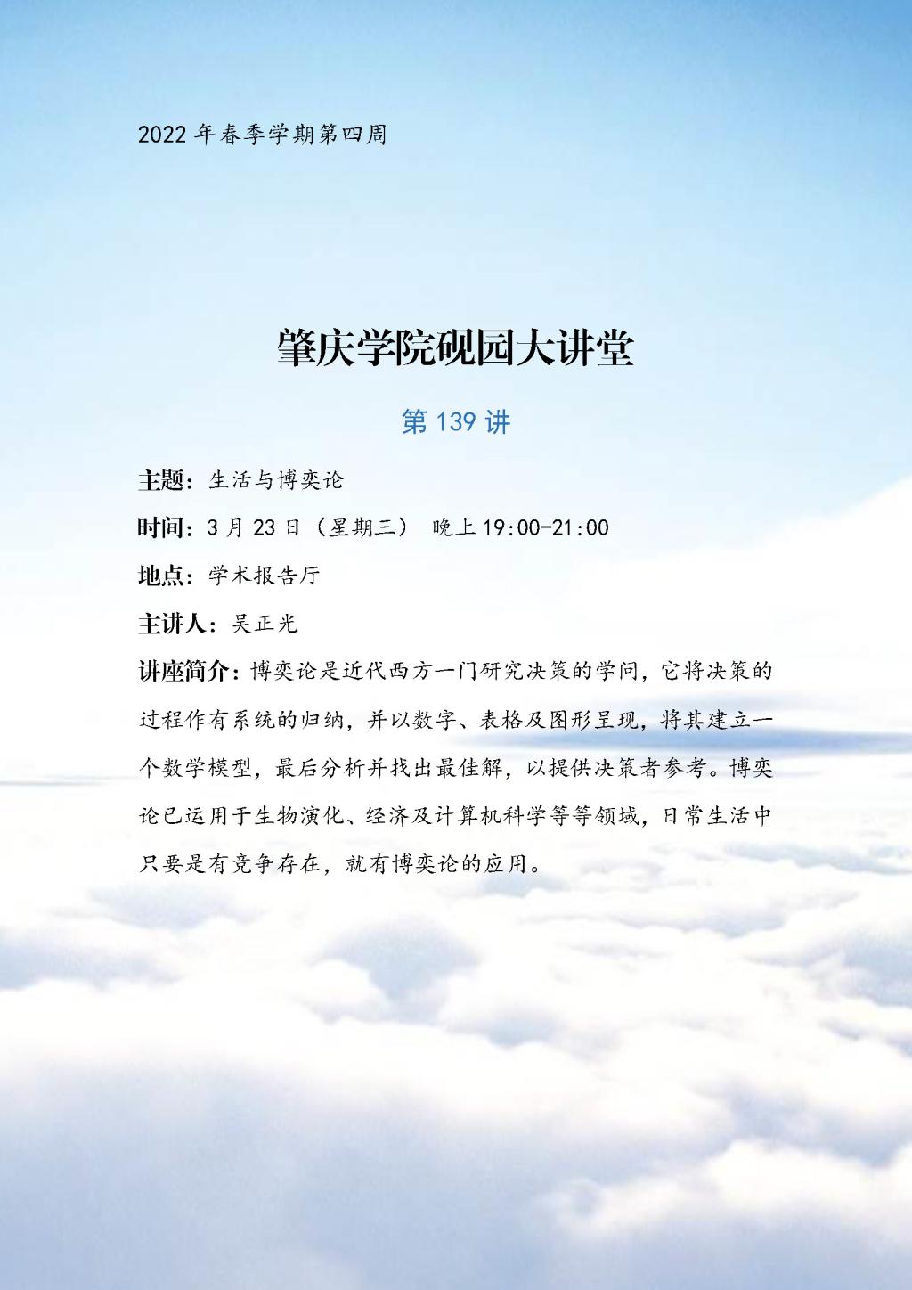 必赢565net官网