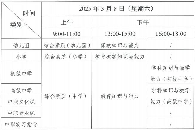 必赢565net官网