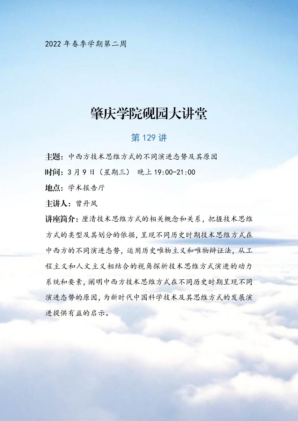 必赢565net官网