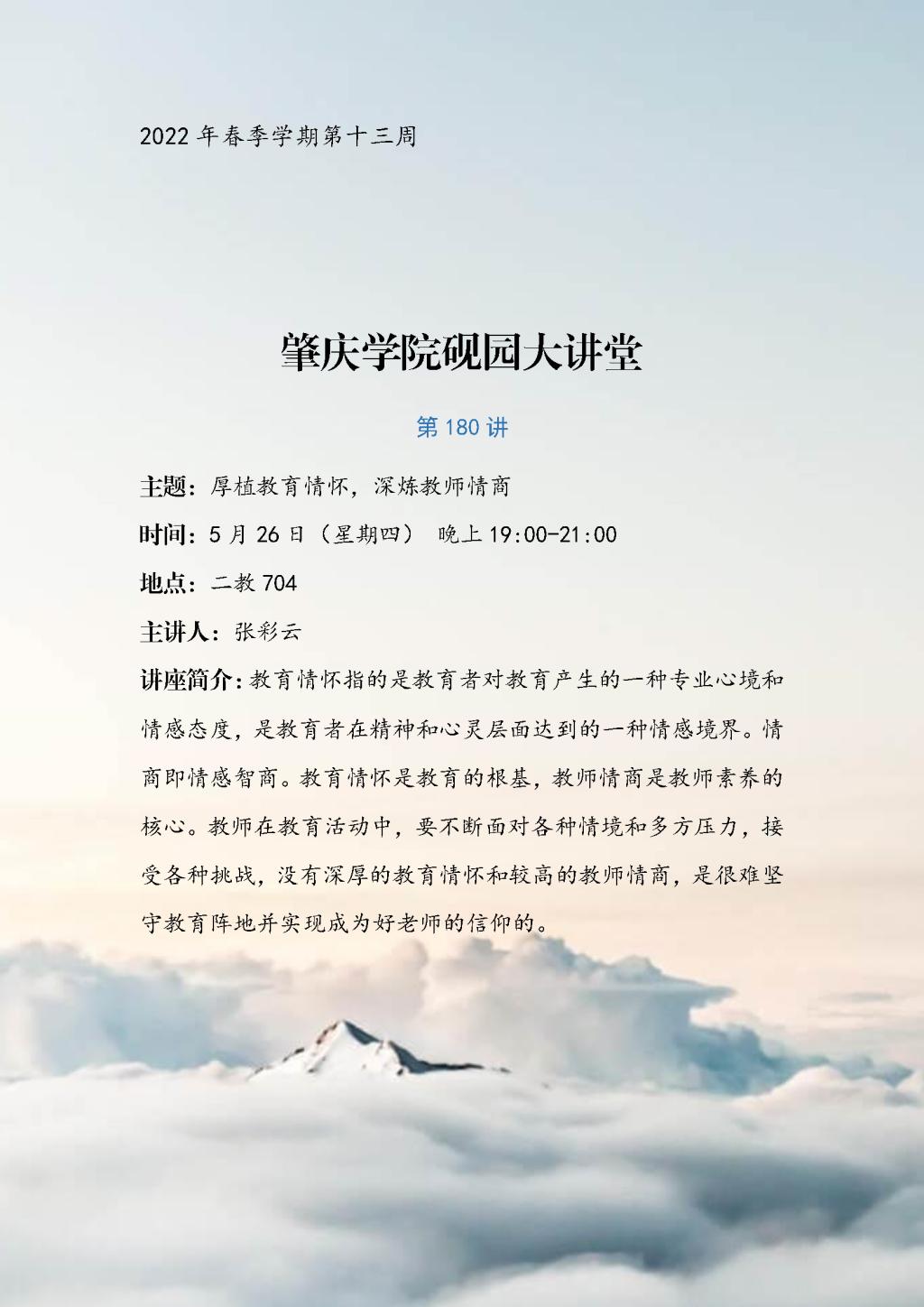 必赢565net官网