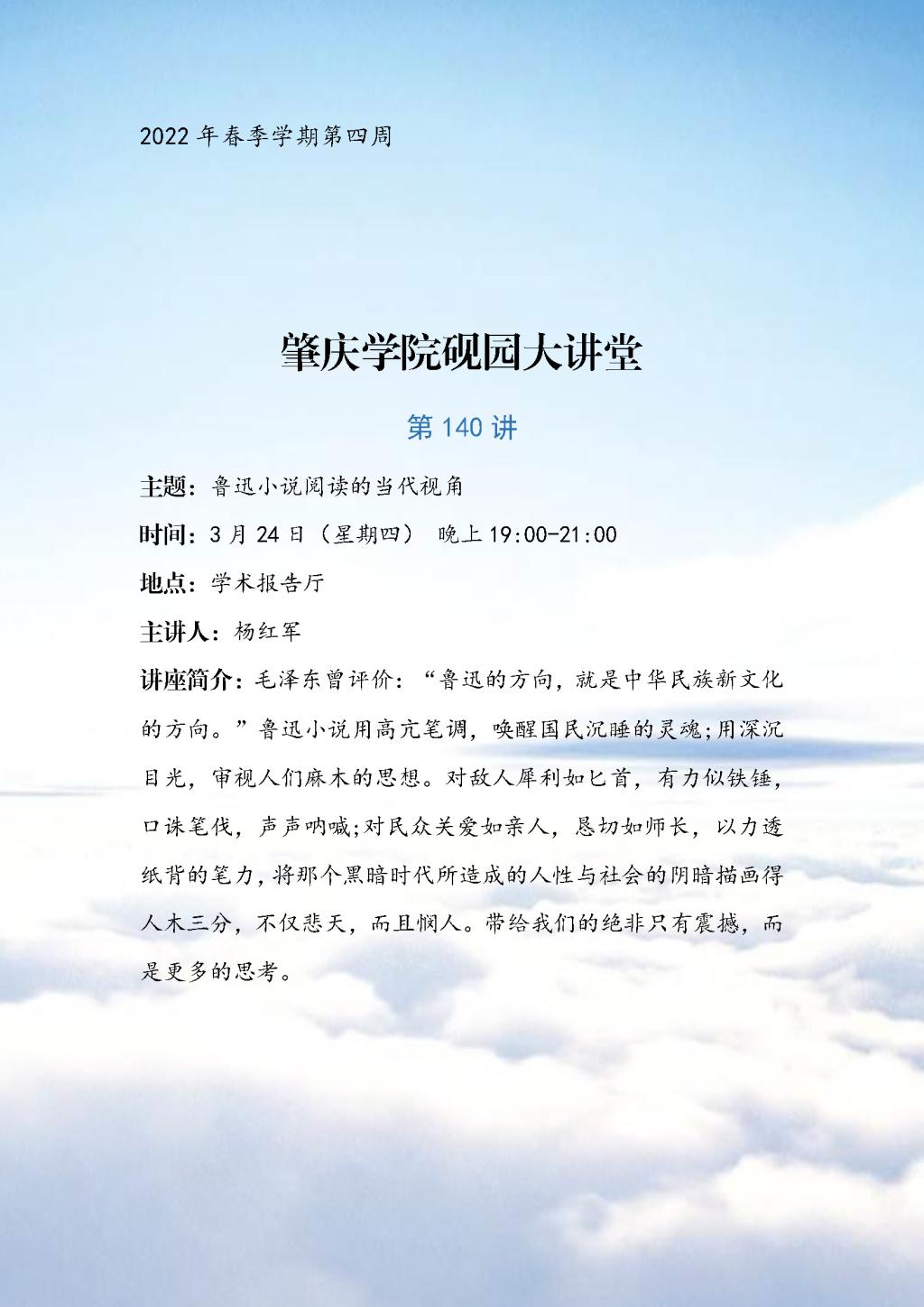 必赢565net官网