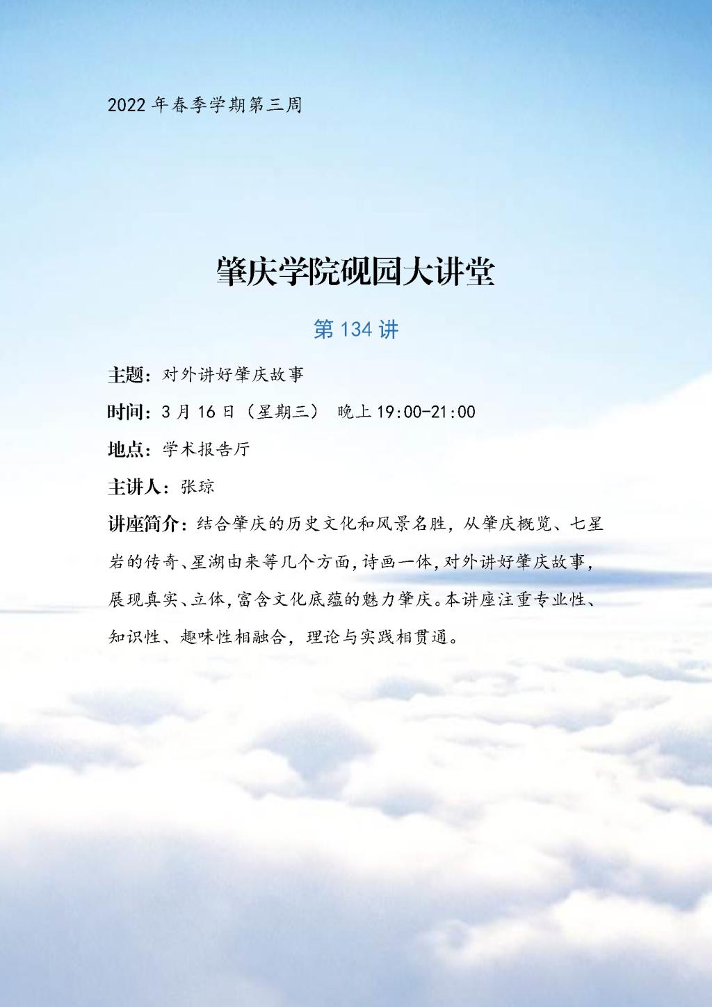 必赢565net官网