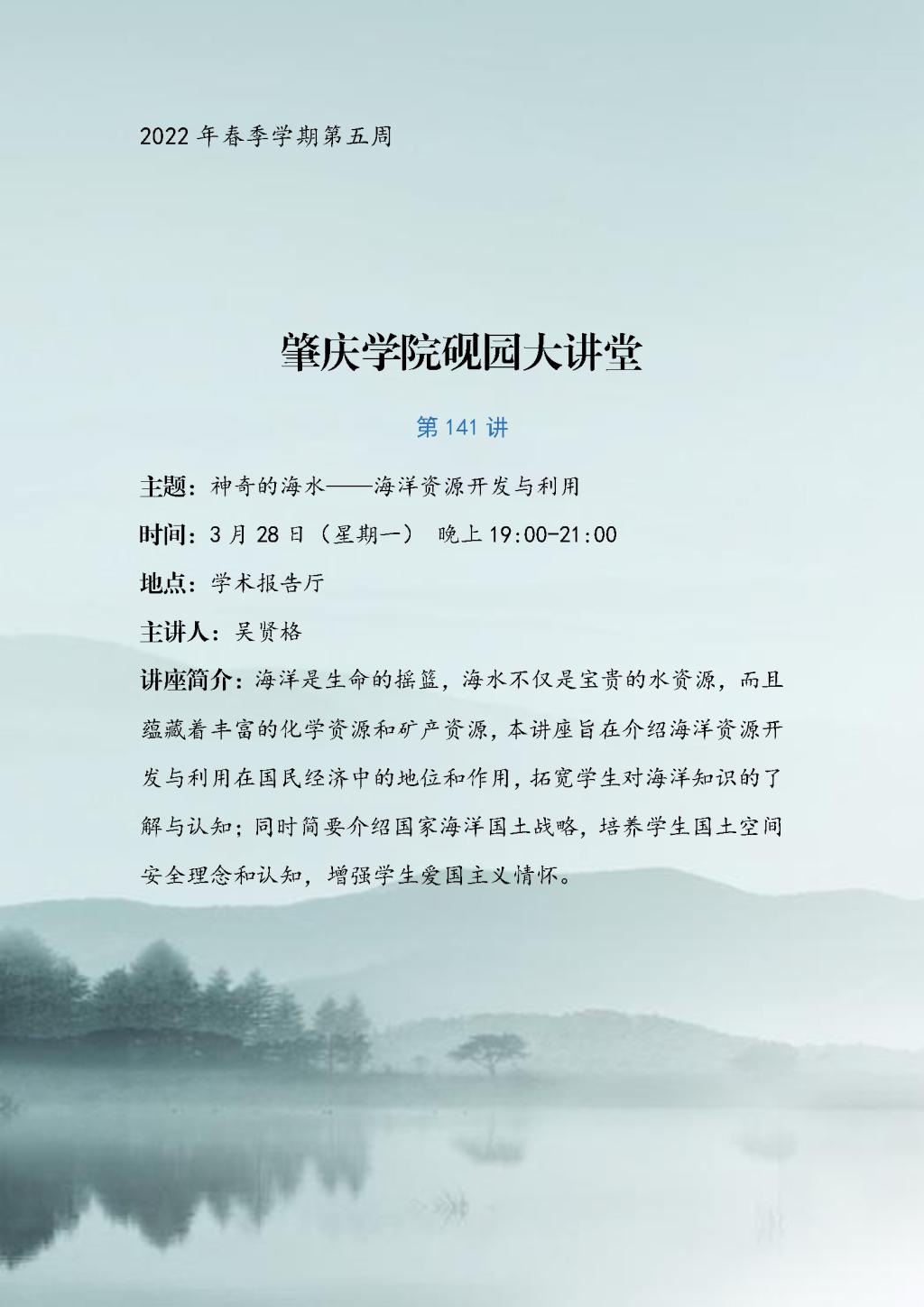 必赢565net官网