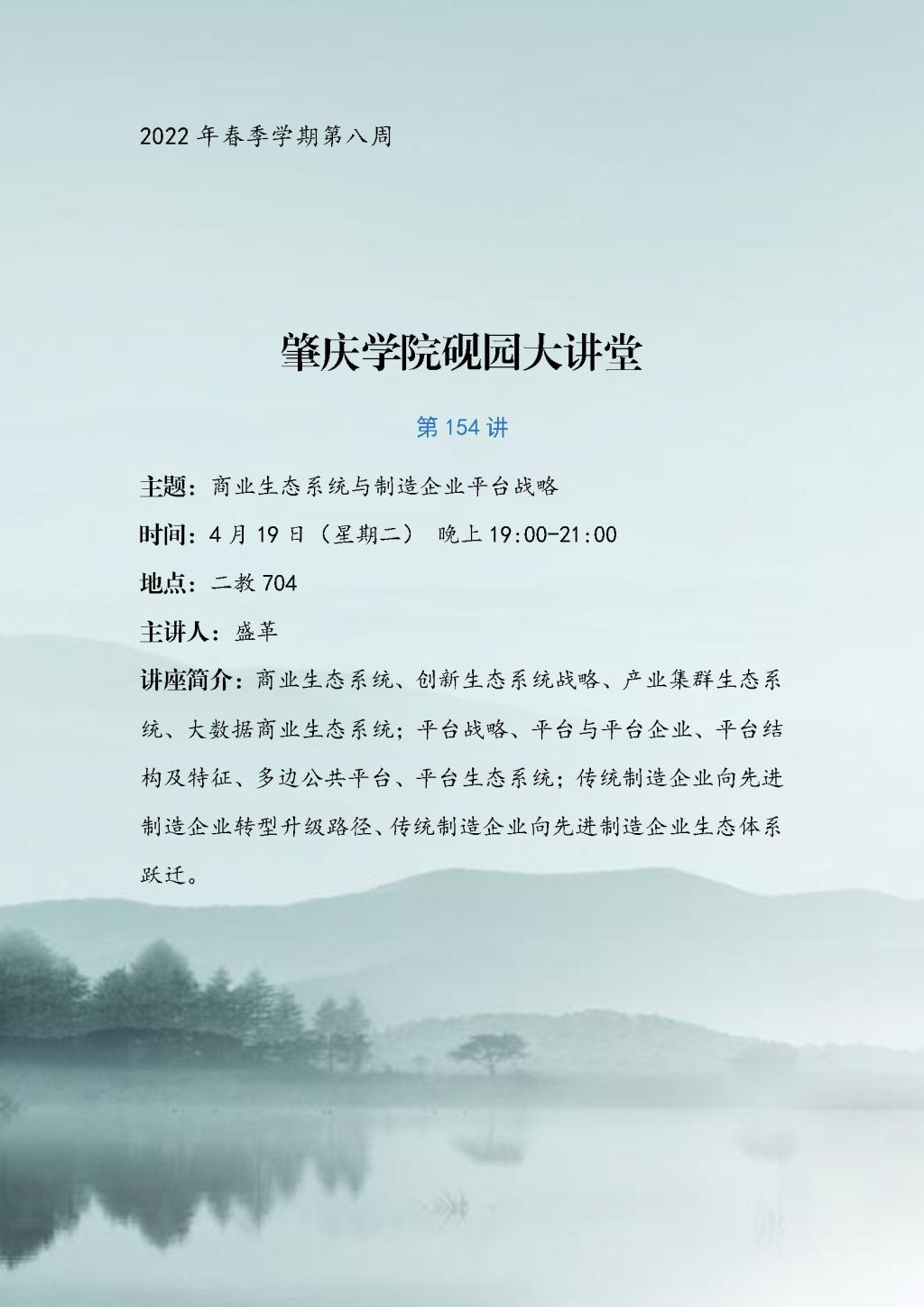 必赢565net官网