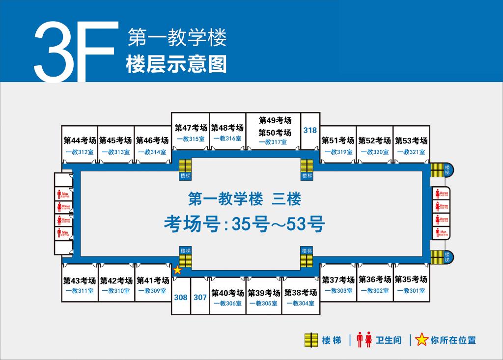 必赢565net官网