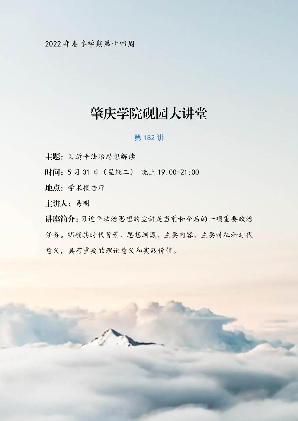必赢565net官网