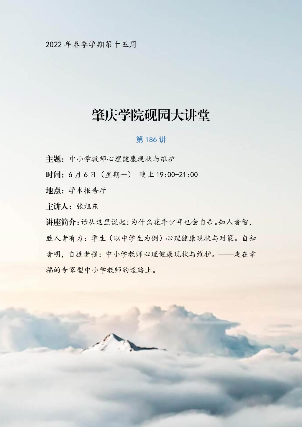 必赢565net官网