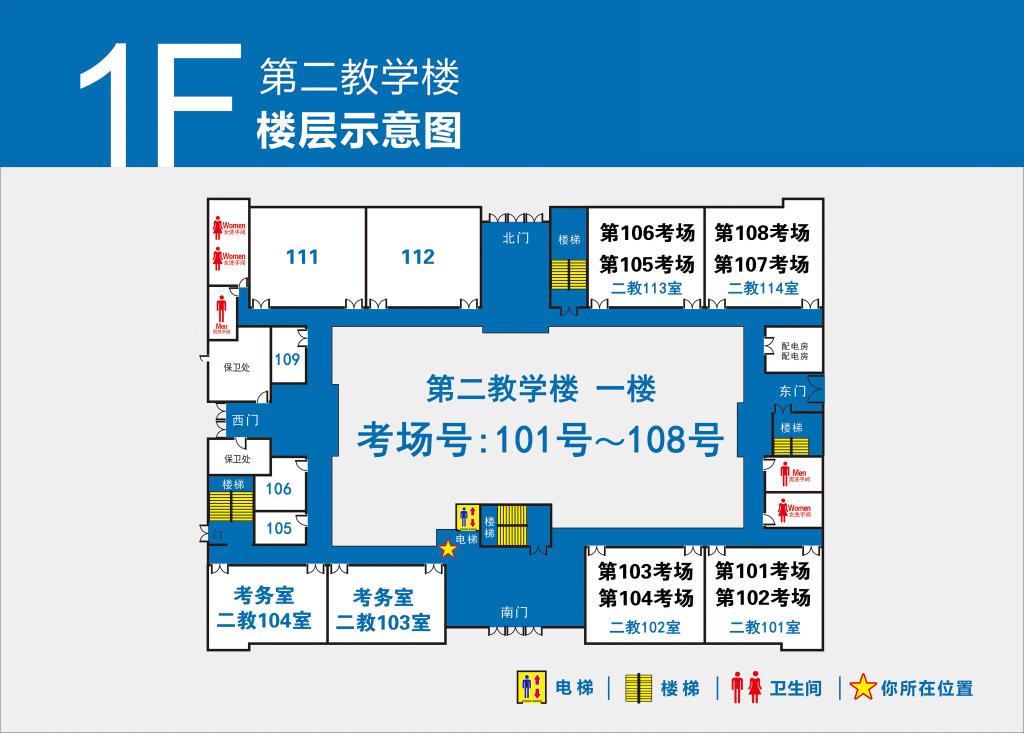 必赢565net官网
