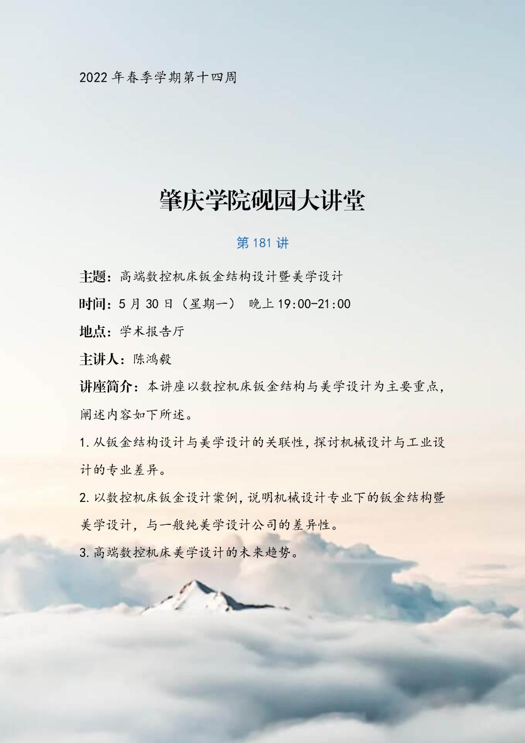 必赢565net官网