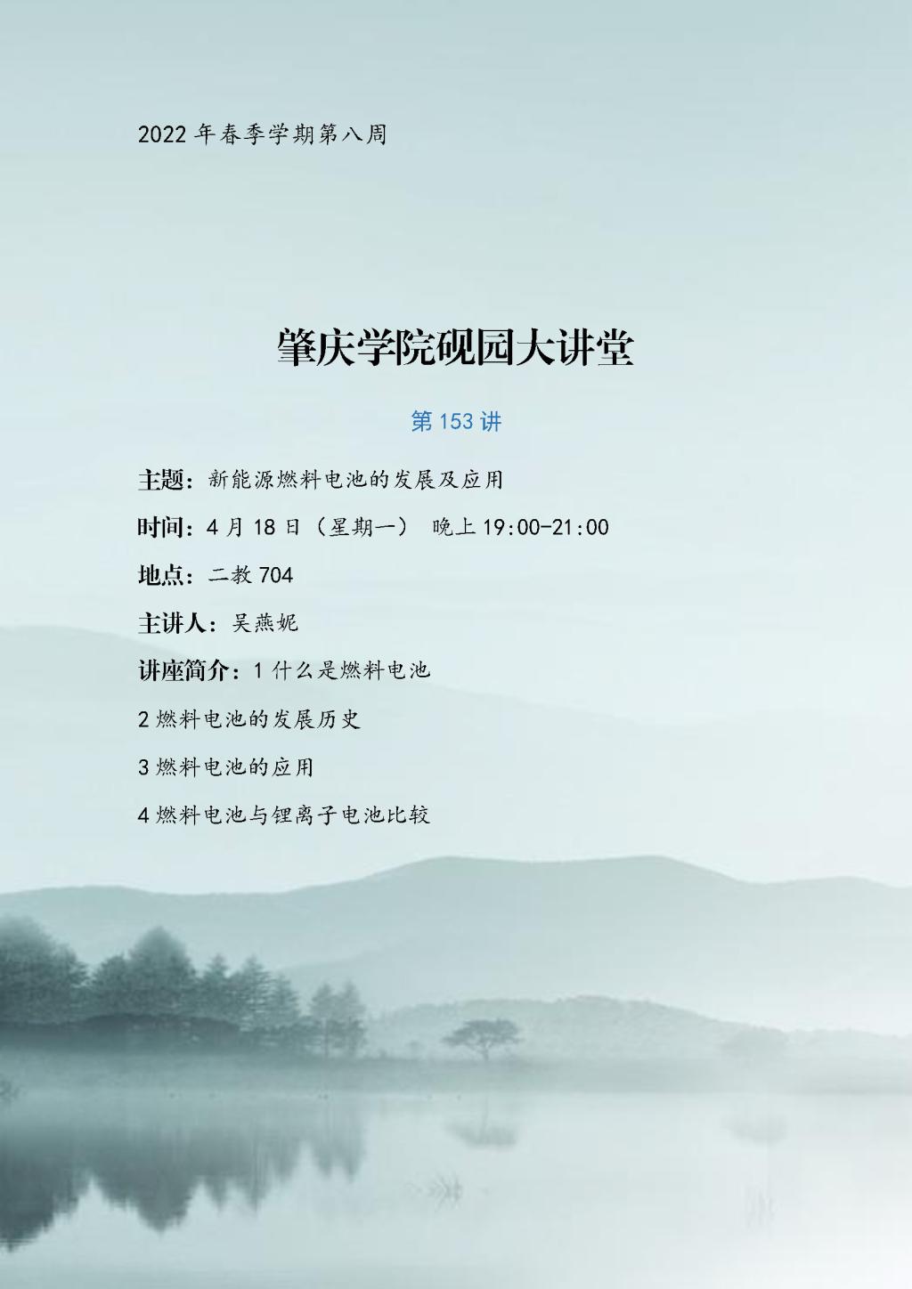 必赢565net官网