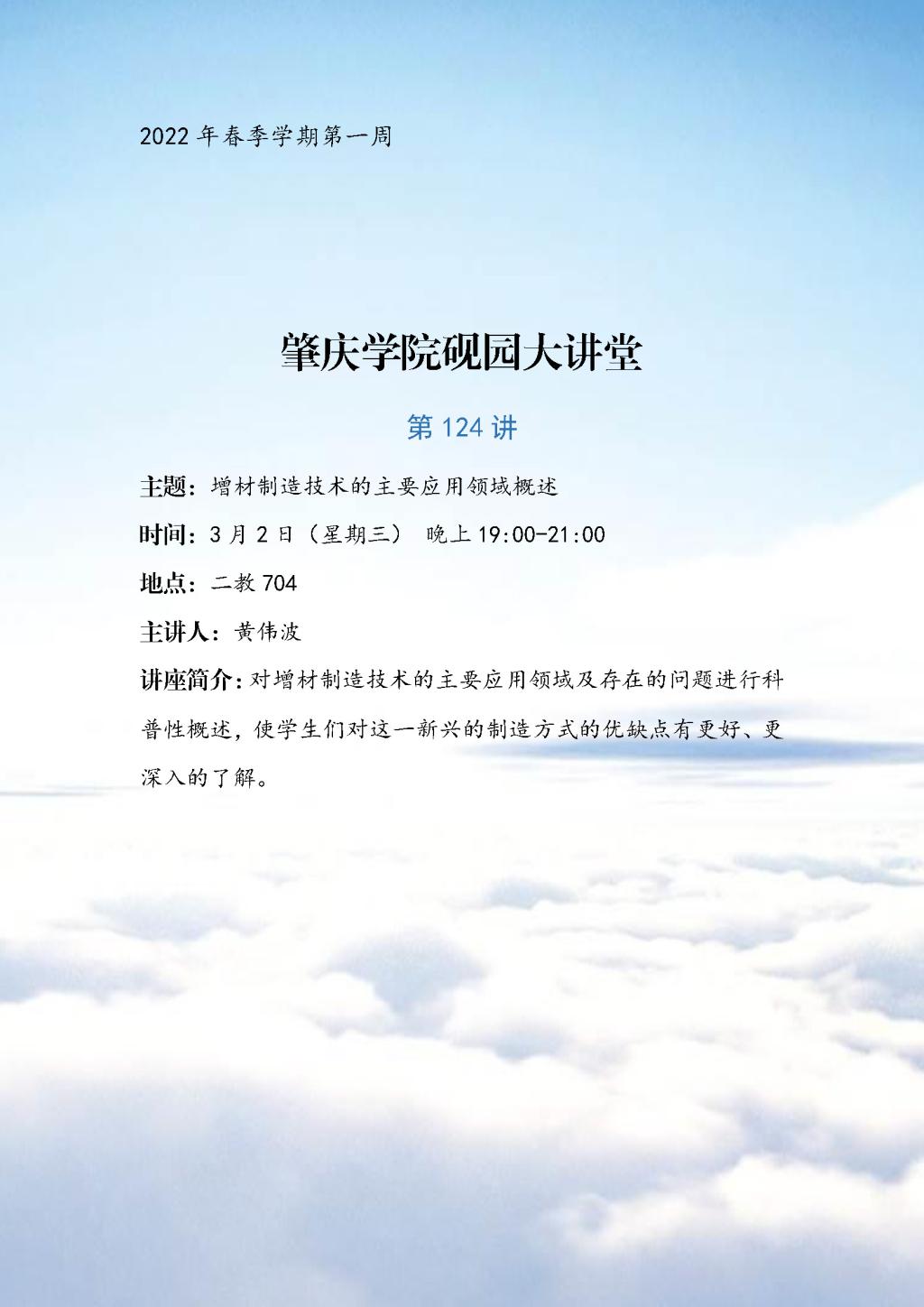必赢565net官网