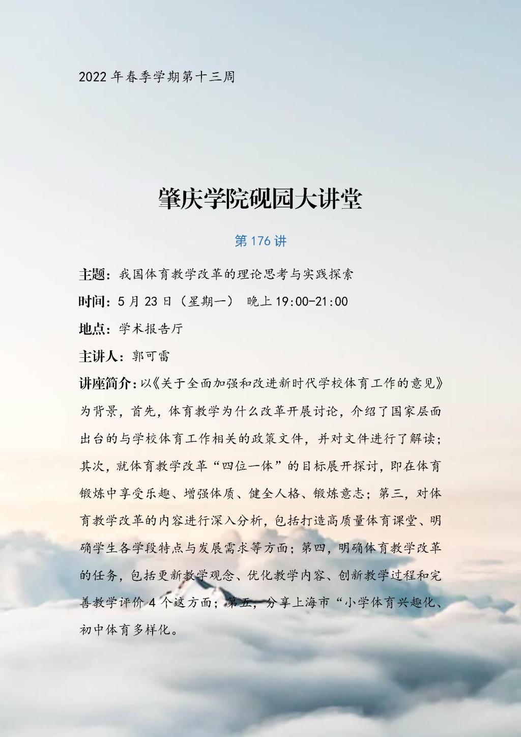 必赢565net官网