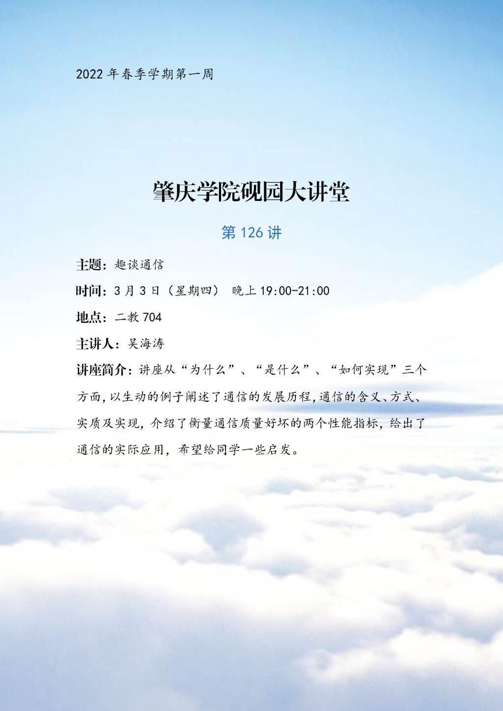 必赢565net官网