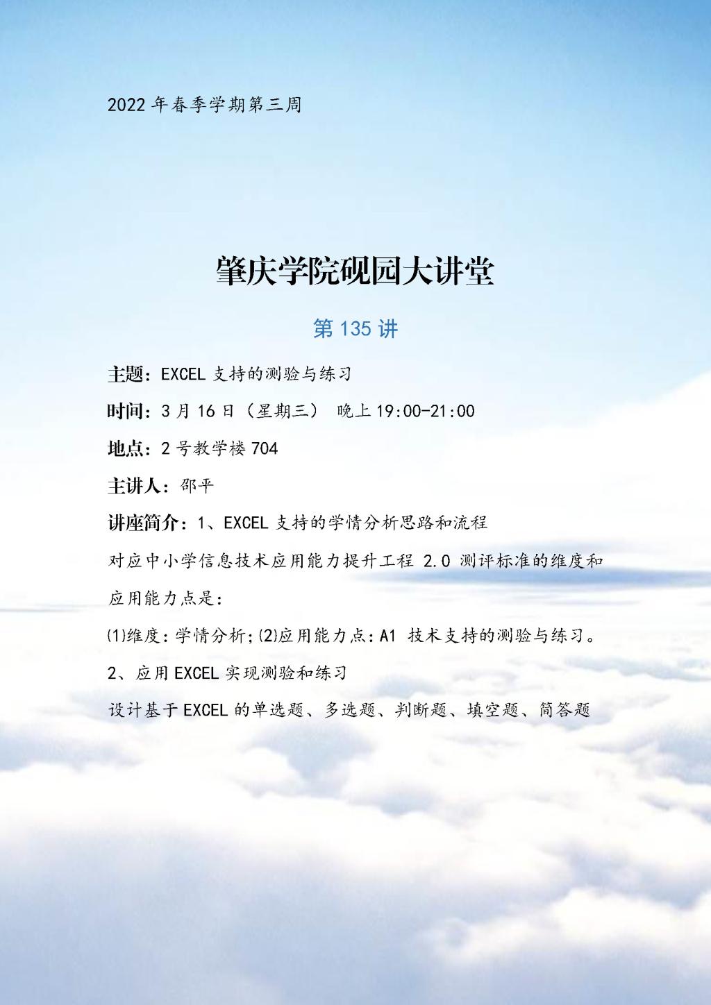 必赢565net官网