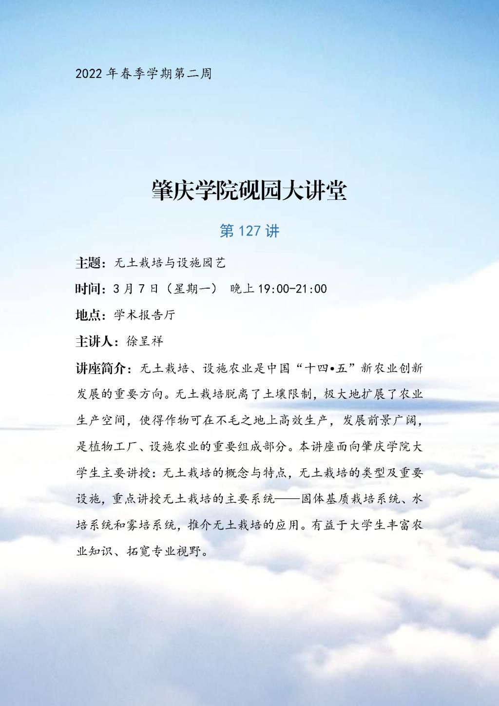 必赢565net官网