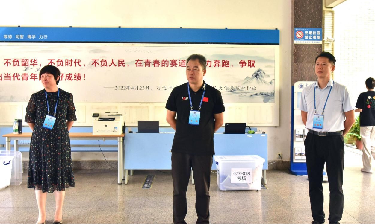 【2025年09月13日】必赢565net官网顺利举行2025年下半年全国中小学教师资格考试笔试