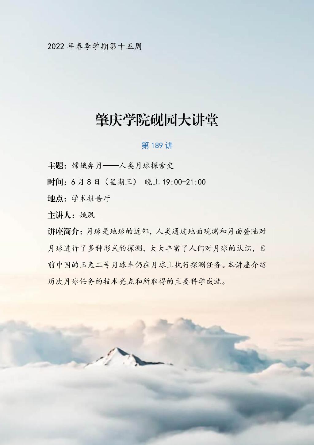 必赢565net官网