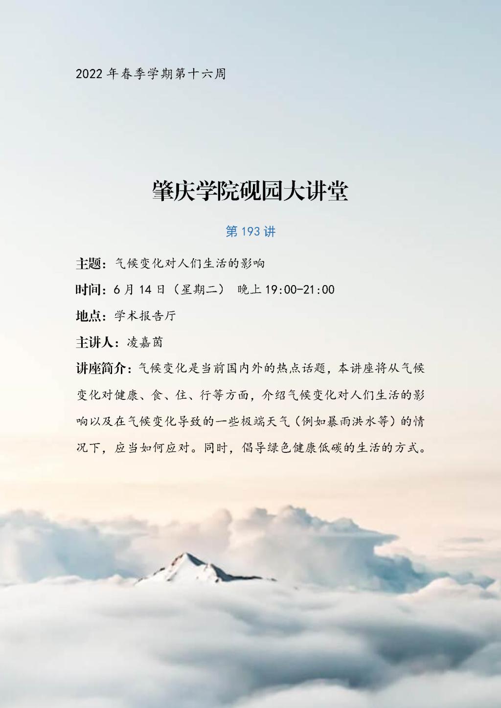 必赢565net官网