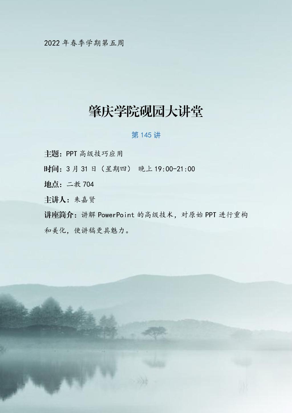 必赢565net官网