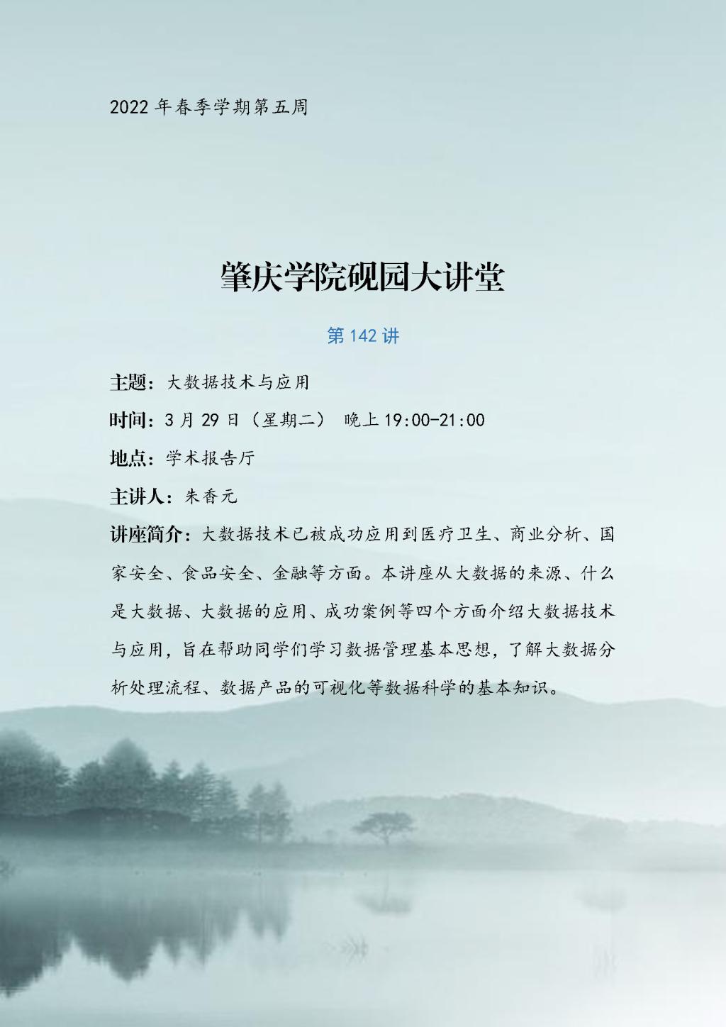 必赢565net官网