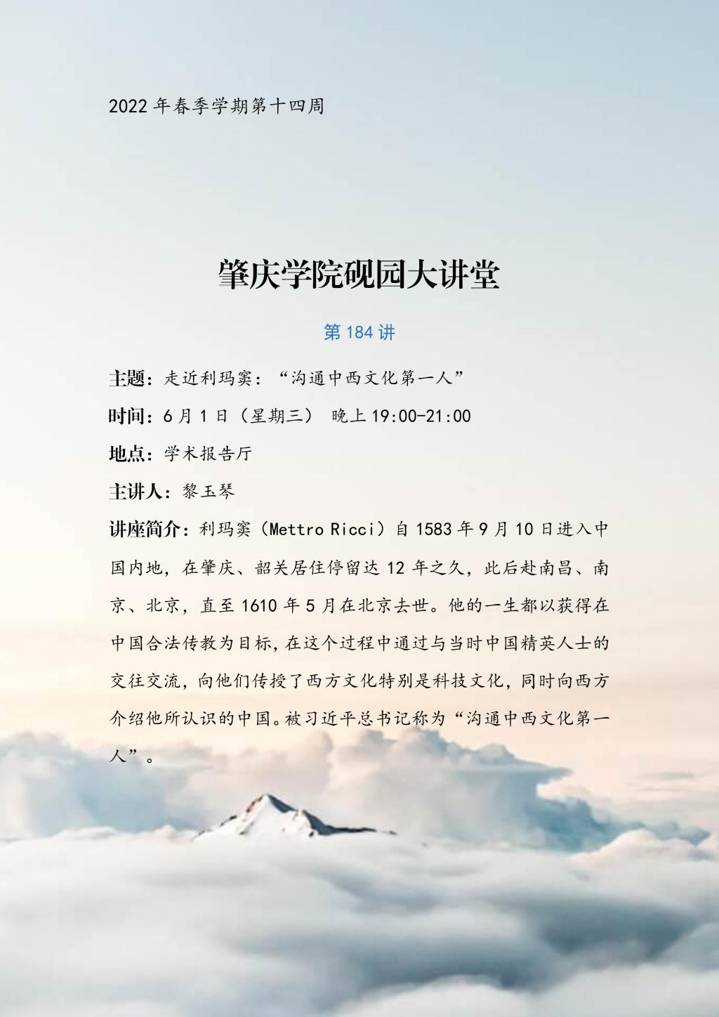 必赢565net官网