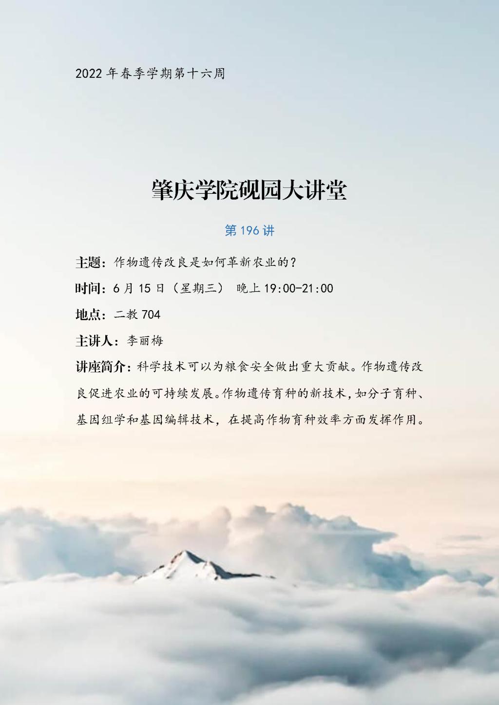 必赢565net官网