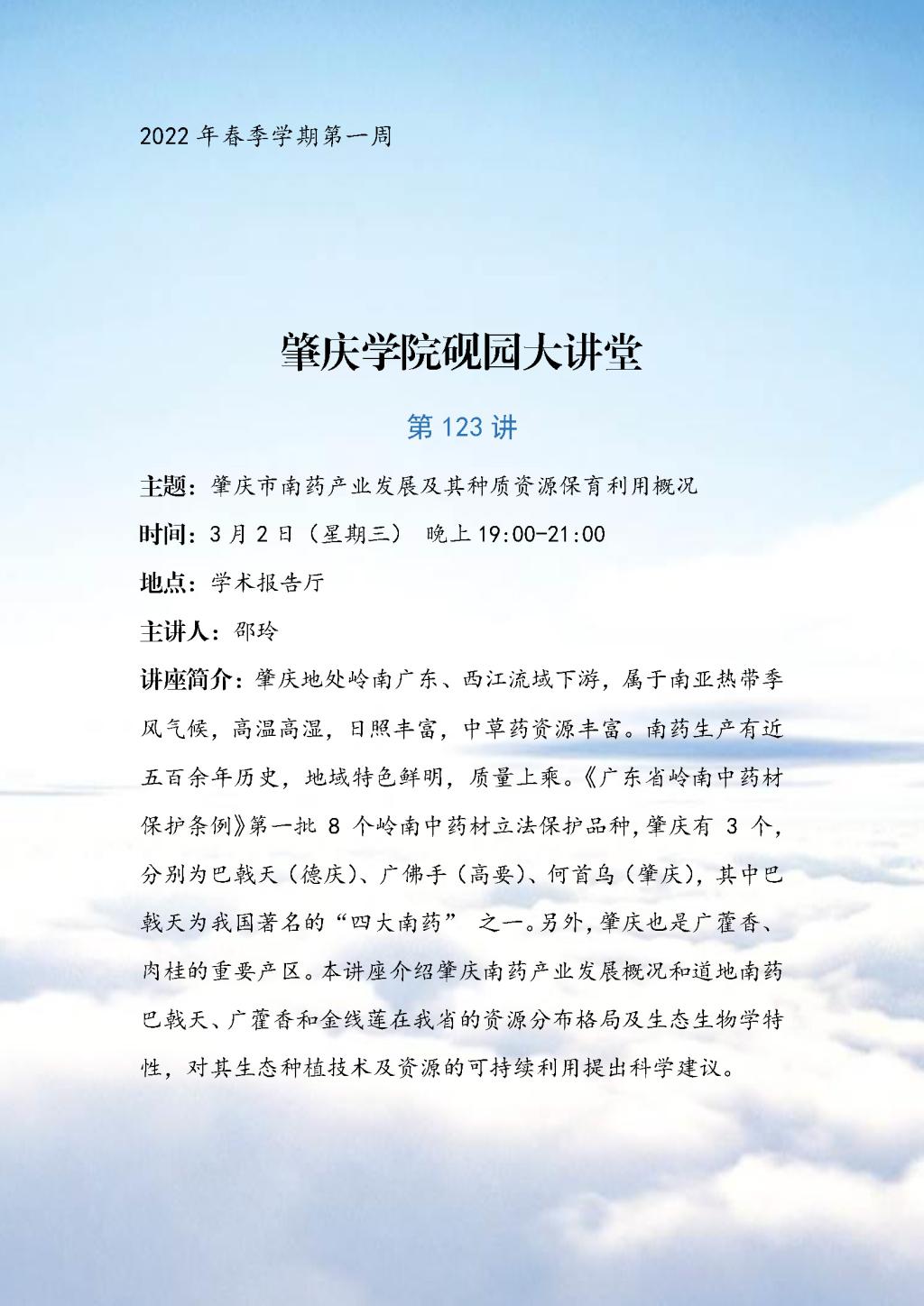 必赢565net官网