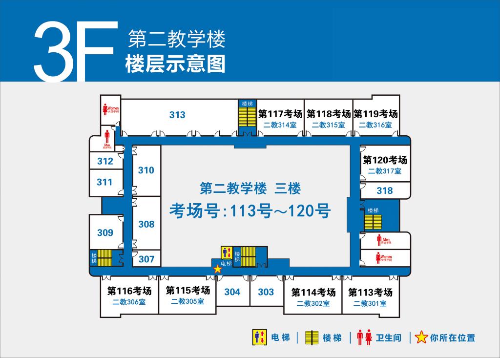 必赢565net官网