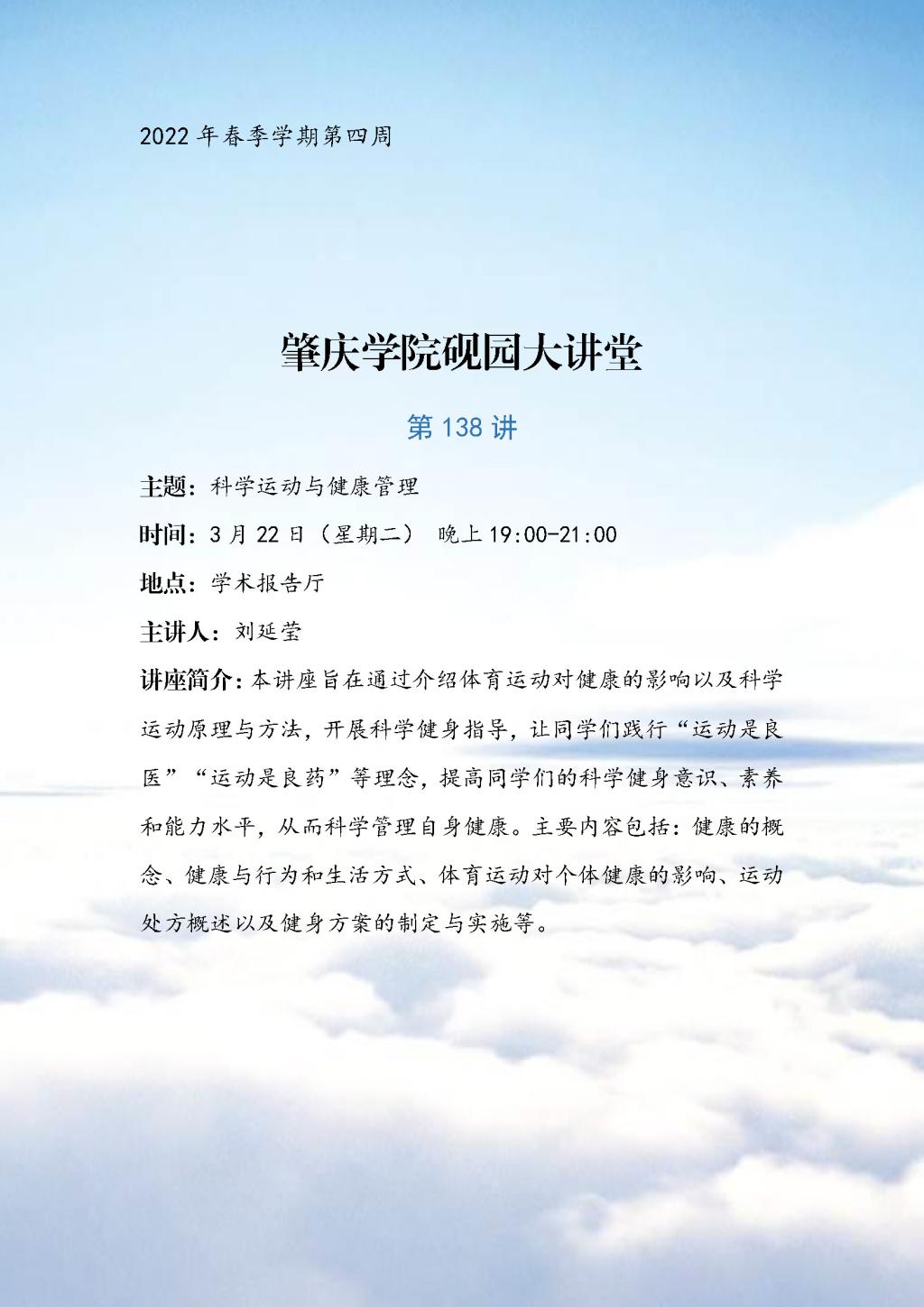 必赢565net官网