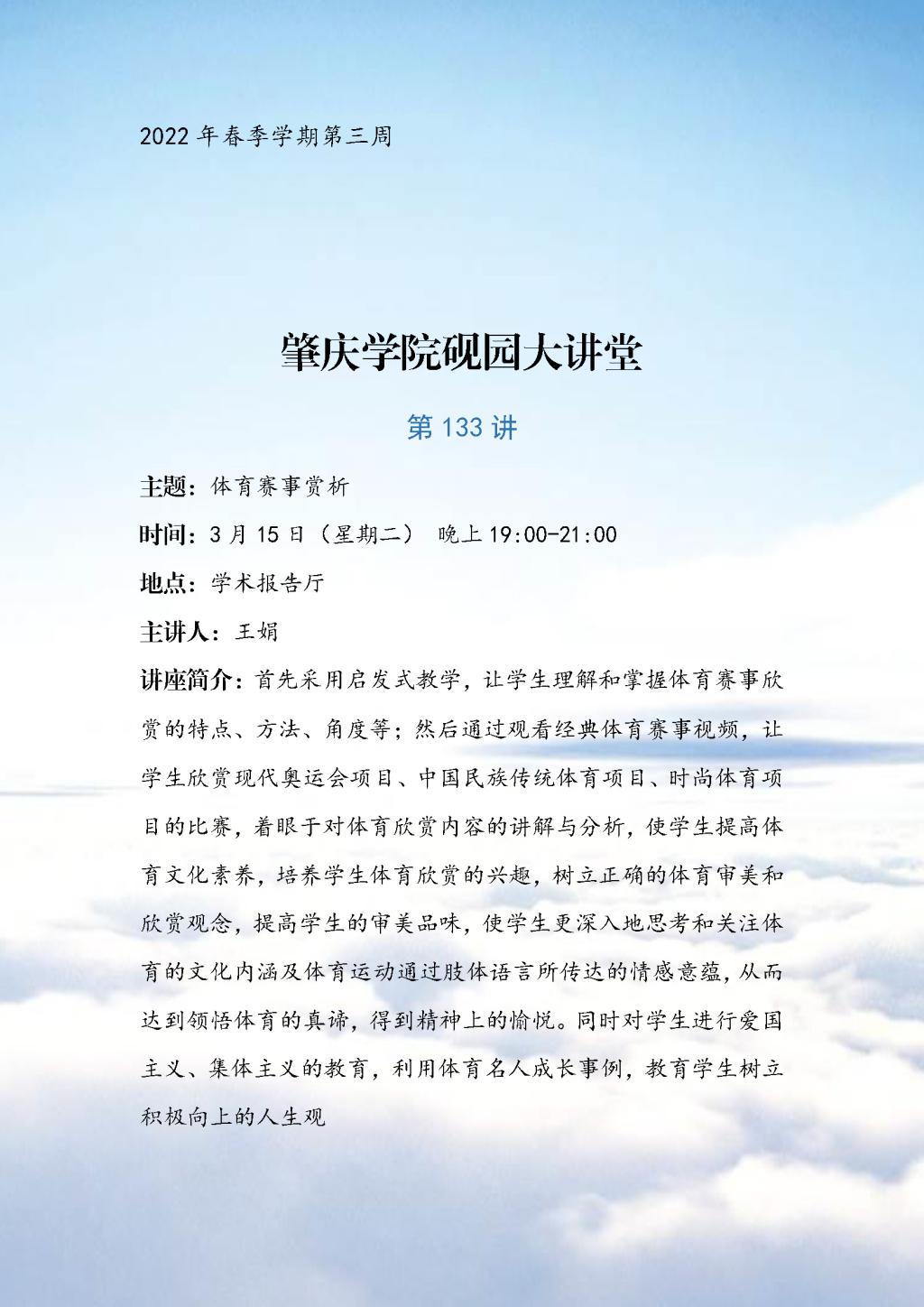 必赢565net官网
