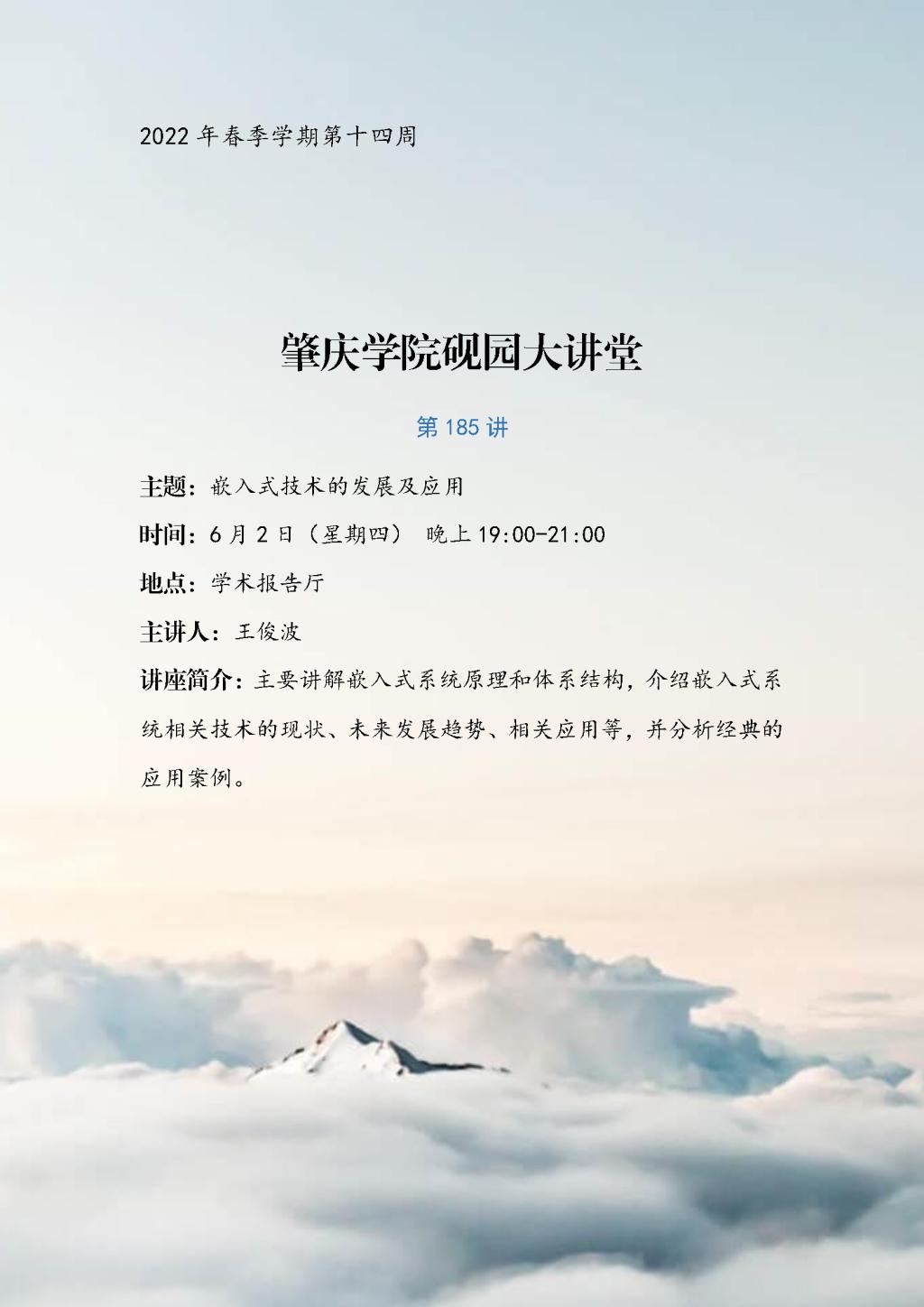 必赢565net官网