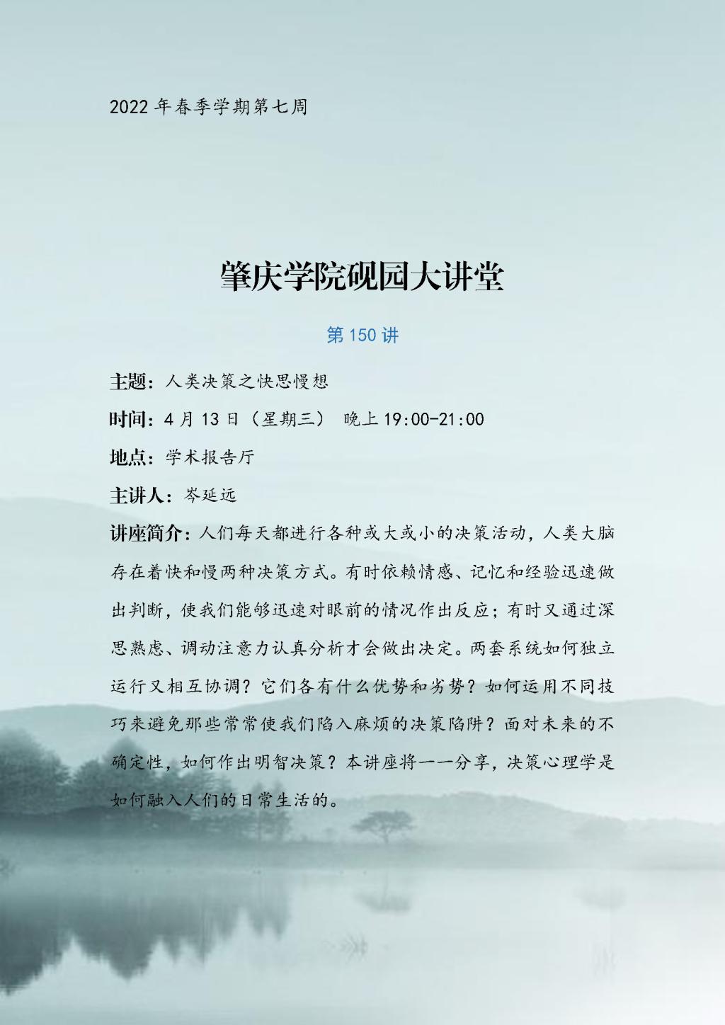 必赢565net官网