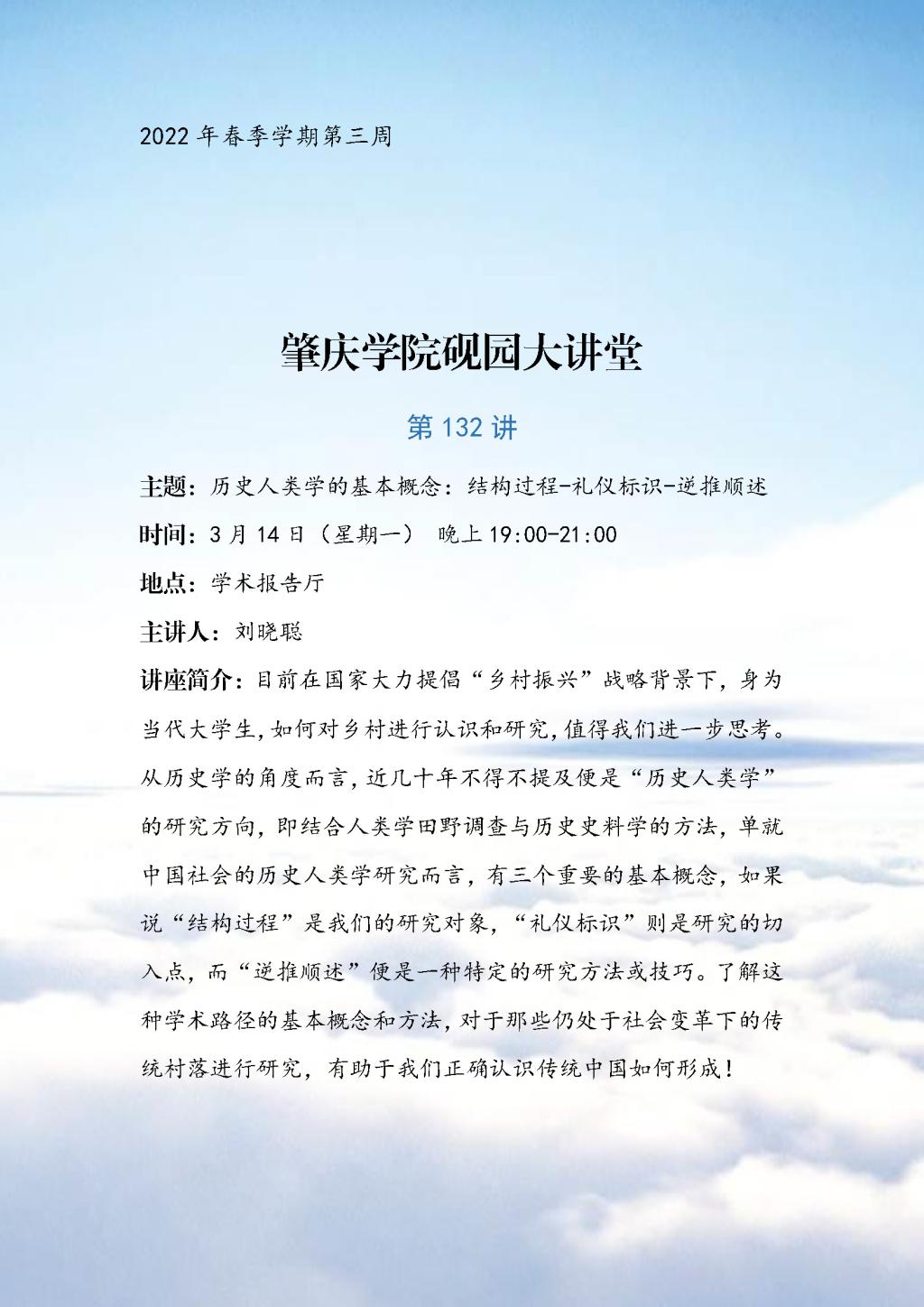必赢565net官网
