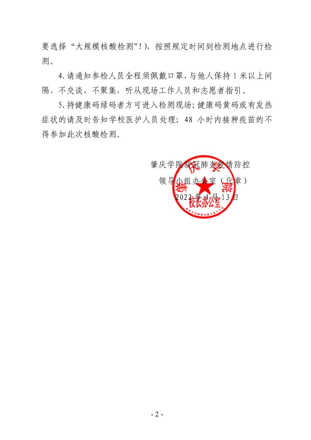 必赢565net官网