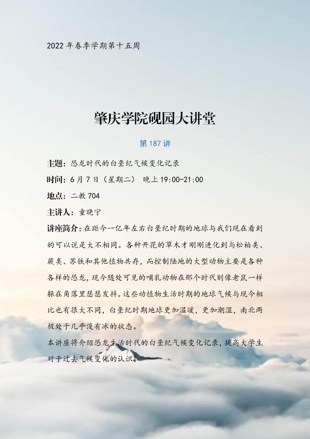 必赢565net官网