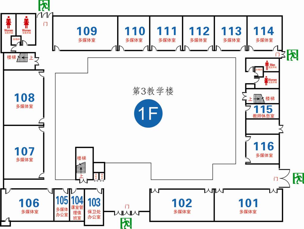 必赢565net官网