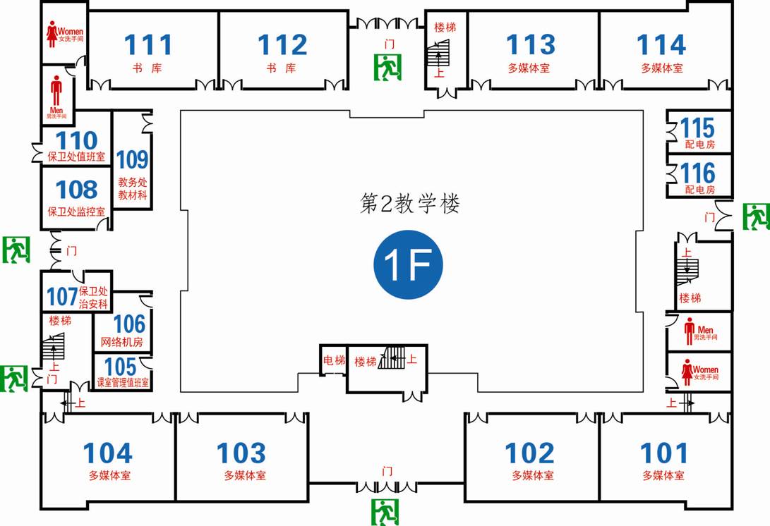 必赢565net官网